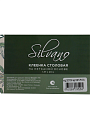 Клеенка Silvano, 1.37х20 м, ПВХ на нетканой основе, WF-7517A - фото 6