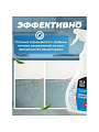 Чистящее средство для всех типов поверхностей, GlaroX, Wild Wind, спрей, 500 мл - фото 3