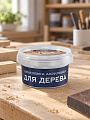 Шпатлевка Престиж, акриловая, по дереву, для внутренних и наружных работ, тик, 0.3 кг - фото 2
