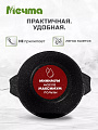 Кастрюля алюминий, антипригарное покрытие, 2 л, крышка стекло, Мечта, Гранит black Induction Pro, 42802И, индукция - фото 4