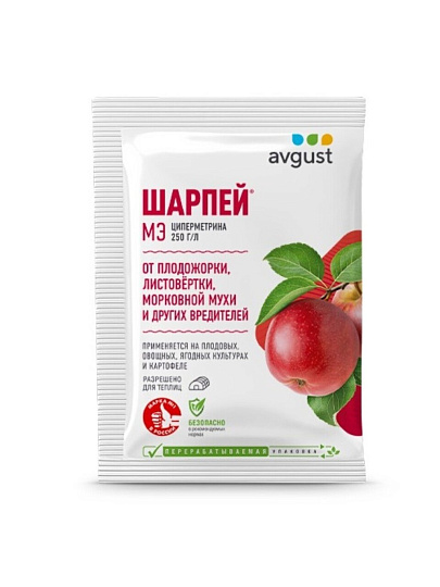 Инсектицид Шарпей, от вредителей, жидкость, 1.5 мл, Avgust