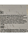 Кастрюля алюминий, антипригарное покрытие, 1.8 л, крышка стекло, съемные ручки, Werner, Infinity, 50078, индукция - фото 11