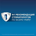 Зубная щетка электрическая, Oral-B, 3D Vitality Cross Action, тип 3709, D12.513 - фото 7