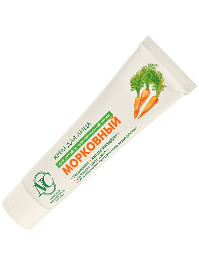 Крем для лица, Невская косметика, Морковный, увлажнение + питание, для сухой и чувствительной кожи, 40 мл