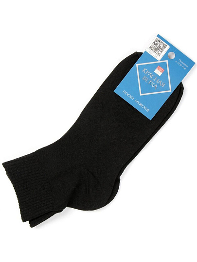 Носки для мужчин, хлопок, Красная ветка, черные, р. 29, С2092