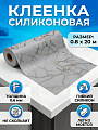 Клеенка Silvano, Декор, 0.8х20 м, силикон, 0.6 мм, RFL0010