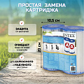 Картридж 10.5х20 см, 2 шт, к фильтр-насосу 28604, 28638, 28636, 28672, Intex, A, 29002 - фото 4