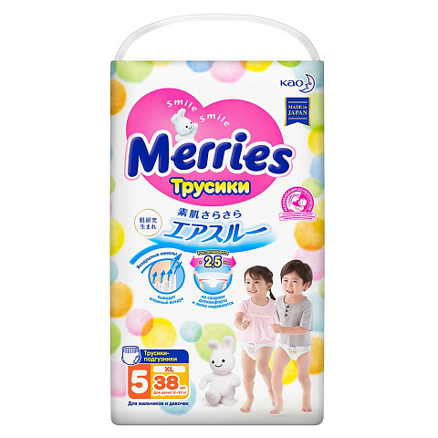 Подгузники-трусики детские Merries, XL, 12 - 22 кг, 38 шт, унисекс