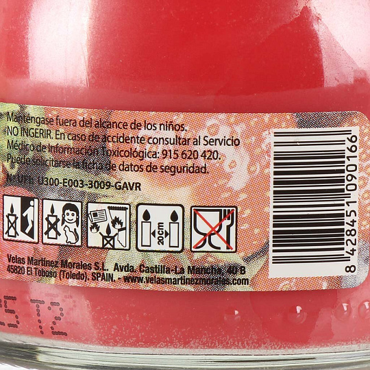 Свеча ароматизированная, 7х6 см, Lumar, Ягоды Frutas del Bosque, в стакане, 100 гр, 900400
