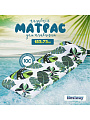 Матрас-лаундж 183х73 см, Bestway, Blissful Drifter, 43731