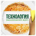 Средство для мытья посуды Fairy, Pure &amp;amp; Clean Мята и Эвкалипт, 650 мл - фото 3