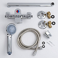 Смеситель для ванны, Aqwin, с картриджем, хром, A22220N - фото 12
