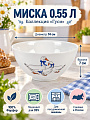 Миска фарфор, круглая, 7 см, 0.55 л, Гуси новые, Дулевский фарфор, 109952
