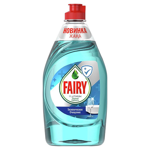 Средство для мытья посуды Fairy, Platinum Ледяная свежесть, 430 мл