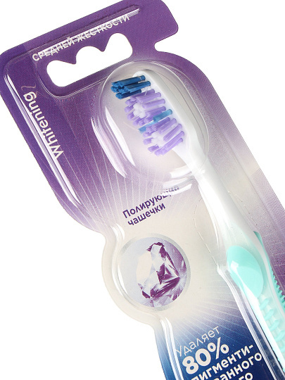 Зубная щетка Oral-B, PRO3D White Advanced отбеливание, средней жесткости, взрослая, 35