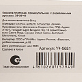 Корзина 35х25х10 см, прямоугольная, плетеная, с деревянными ручками, Y4-9681 - фото 6