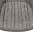 Стул Sheffilton SHT-ST31-C1/S112 - фото 5