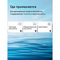 Средство для дезинфекции воды Маркопул Кемиклс, Лонгафор, М18, таблетки, медленнорастворимое, 1 кг, одна таблетка 20 г - фото 3
