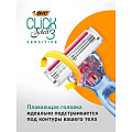 Набор подарочный для женщин, Bic, Click 3 Sensitive, станок д/бритья+2 кассеты+чехол - фото 5