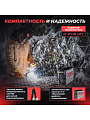 Сварочный аппарат инверторный, Ресанта, САИ-160, 6.5 кВт, 160 А, электрод - фото 4