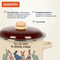 Кастрюля эмалированная сталь, 4 л, крышка сталь, цилиндрическая, Appetite, Зайцы, 6RD201M, индукция - фото 9