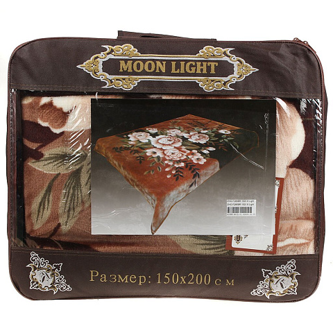 Плед Moon Light полутораспальный (150х200 см) полиэстер, в сумке, Новый орех 63380