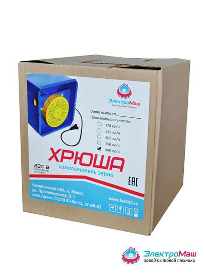 Зернодробилка Хрюша, 1900 Вт, 350 кг/ч