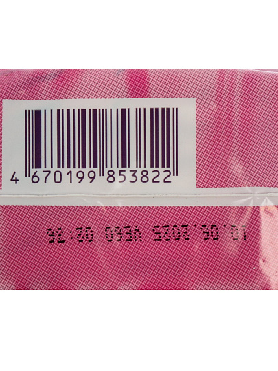 Прокладки женские Libretta, Ultra Super, 8 шт, 86181