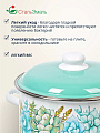 Кастрюля эмалированная сталь, 5.5 л, крышка сталь, цилиндрическая, СтальЭмаль, Монантес, 6RD221M - фото 5