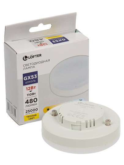 Лампа светодиодная GX53, 12 Вт,  Вт, 220 В, 3000 К, тепл бел свет, Lofter