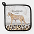 Прихватка «Fashion home» 19х19 саржа,100% х/л,ватин 250 г/м2, 4523415 - фото 2
