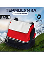 Термосумка 3.5 л, 25х17х24 см, полиэстер, алюминий, красно-белая, с контейнером, CA229264.STD