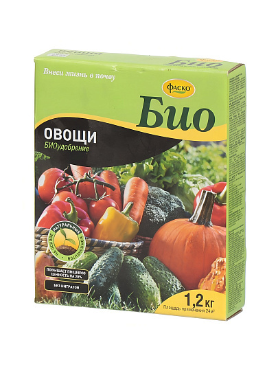 Удобрение Био Овощи, сухое, органоминеральное, гранулы, 1200 г, Фаско