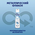 Дезодорант Фа, Прозрачная Защита, для женщин, спрей, 150 мл - фото 5
