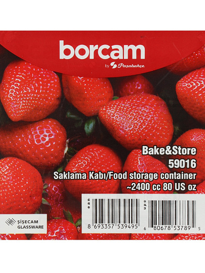 Форма для запекания стекло, 2.4 л, квадратная, с крышкой, Borcam, BAKE&amp;STORE, 59016