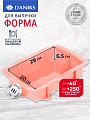 Форма для запекания силикон, 29х20х6.5 см, 1.9 л, прямоугольная, розовая, Daniks, Savory, Y4-4970