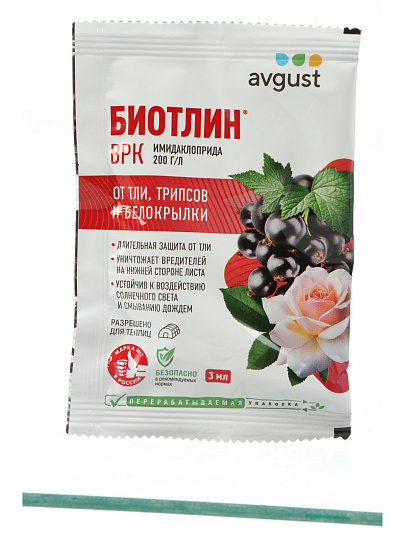 Инсектицид Биотлин, от тли, белокрылки, жидкость, 3 мл, Avgust