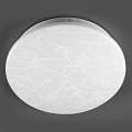 Светильник светодиодный, General Lighting Systems, GSMCL-014-18 Bamboo, 18 Вт, 4000 К, 1170 Лм, IP20, 25.3х23х5.8 см, нейтральный белый свет