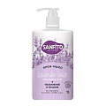 Крем-мыло Sanfito, Sensitive, Лавандовые поля, 1 л