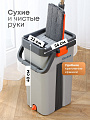Набор для уборки ведро и швабра c отжимом, Bclean, A260055 - фото 3