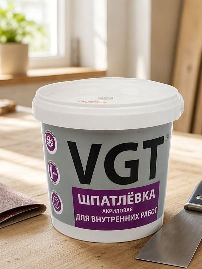 Шпатлевка VGT, акриловая, для внутренних работ, 1.7 кг