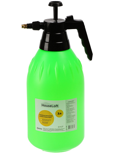 Опрыскиватель HouseLoft, 3 л, пластик, металлический носик