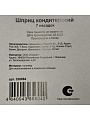 Шприц кондитерский + 7 насадок, навеска, в ассортименте, Y3-1239/320684 - фото 3