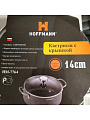 Кастрюля алюминий, антипригарное покрытие, 0.8 л, крышка стекло, Hoffmann, НМ 7764, черный мрамор, индукция - фото 8