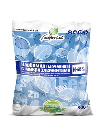 Удобрение Карбамид, минерал с микроэлементами, 800 г, Factorial