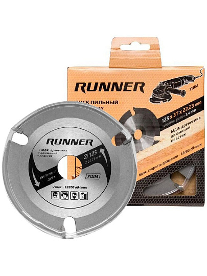 Диск пильный по дереву, Runner, 125 мм, 3 зуба, для УШМ, 551125