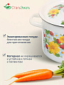 Кастрюля эмалированная сталь, 4.5 л, крышка сталь, СтальЭмаль, 1с17с, в ассортименте, индукция - фото 4