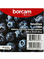 Форма для запекания стекло, 14.6х8.3 см, 0.86 л, квадратная, с крышкой, Borcam, BAKE&amp;amp;STORE, 59604 - фото 7