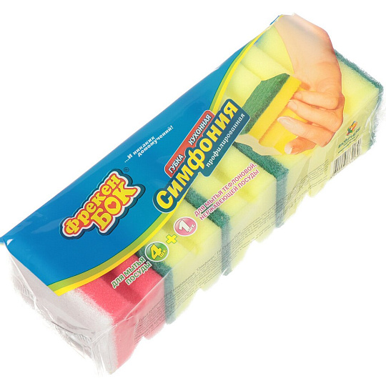 Губка для посуды, 5 шт, Симфония, Промо 4+1, Фрекен Бок, 15104330