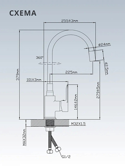 Смеситель для кухни, Aqwin, гибкий излив, с картриджем, белый, A40237-7